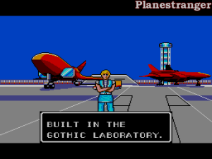 скриншот игры Phantasy Star для Sega Master System