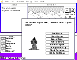 Скриншот игры Might and Magic Booke One: Secret of the Inner Sanctum для Macintosh